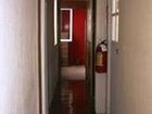 фото отеля Wasihpy Hostel