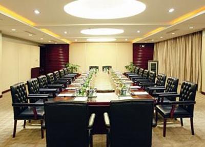 фото отеля Zhongzhou International Hotel Kaifeng