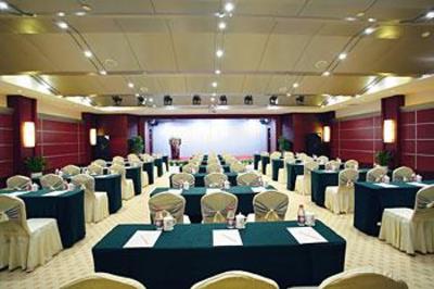 фото отеля Zhongzhou International Hotel Kaifeng