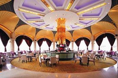 фото отеля Zhongzhou International Hotel Kaifeng