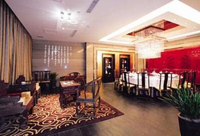 фото отеля Zhongzhou International Hotel Kaifeng
