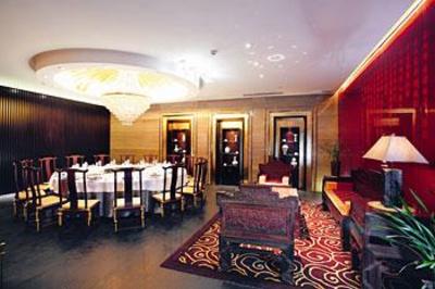 фото отеля Zhongzhou International Hotel Kaifeng