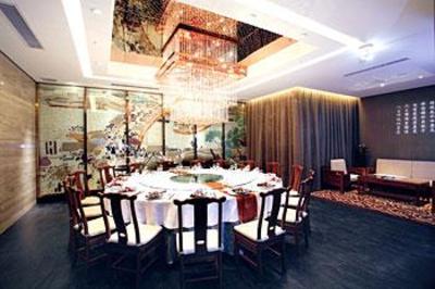 фото отеля Zhongzhou International Hotel Kaifeng
