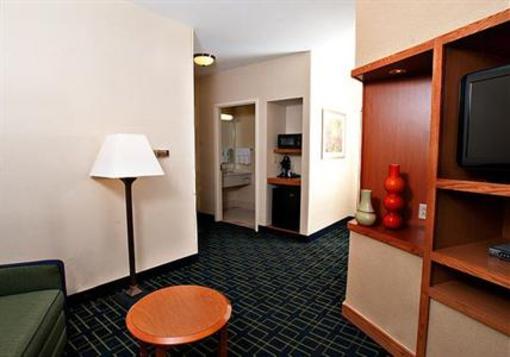 фото отеля Fairfield Inn Akron South
