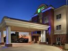 фото отеля Holiday Inn Express Hotel & Suites Canton