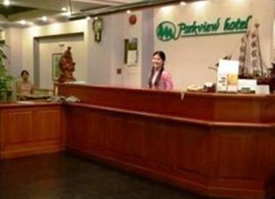 фото отеля Parkview Hotel Ho Chi Minh City