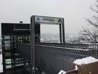 фото отеля Jugendherberge Stuttgart International
