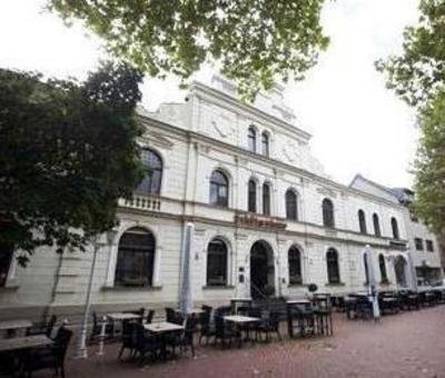 фото отеля Frechener Hof Hotel