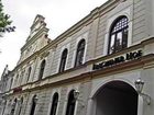 фото отеля Frechener Hof Hotel