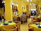 фото отеля Hotel Mounia