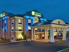 фото отеля Holiday Inn Express Hotel & Suites Quakertown