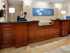 фото отеля Holiday Inn Express Hotel & Suites Quakertown