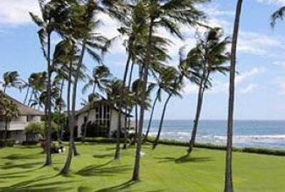 фото отеля Outrigger Kiahuna Plantation Resort Koloa