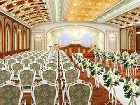 фото отеля Concorde Hotel Gyeongju