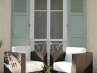 фото отеля Hostellerie Les Frenes Avignon