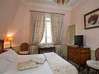 фото отеля Hostellerie Les Frenes Avignon