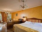 фото отеля Hostellerie Les Frenes Avignon
