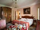 фото отеля Hostellerie Les Frenes Avignon