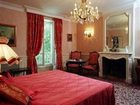 фото отеля Hostellerie Les Frenes Avignon