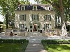 фото отеля Hostellerie Les Frenes Avignon