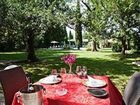 фото отеля Hostellerie Les Frenes Avignon