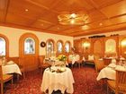 фото отеля Sonnenspitze Hotel