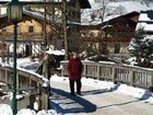 фото отеля Hotel Post Fusch