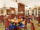 фото отеля Holiday Inn New Orleans - Chateau Lemoyne