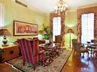 фото отеля Holiday Inn New Orleans - Chateau Lemoyne