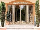 фото отеля Hotel Restaurant Laschenskyhof