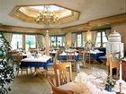 фото отеля Hotel Restaurant Laschenskyhof