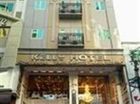 фото отеля Kelly Hotel Ho Chi Minh City