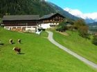 фото отеля Bauernhof Blasenhof