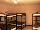 фото отеля Hostel 333