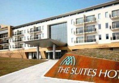 фото отеля The Suites Hotel Namwon