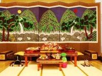 The Suites Hotel Namwon