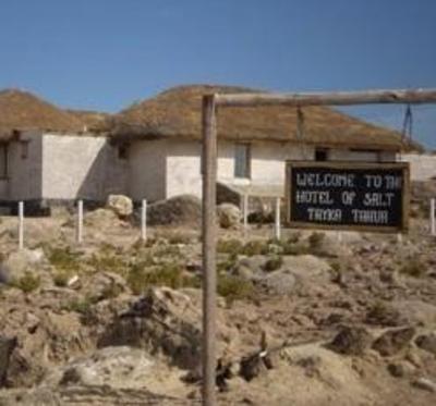 фото отеля Hotel Tayka de los Volcanes