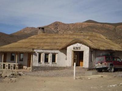 фото отеля Hotel Tayka de los Volcanes