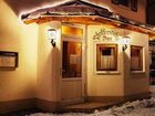 фото отеля Jakl Hof
