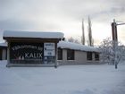 фото отеля Kalix Vandrarhem