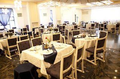 фото отеля Continental Hotel Targu Mures