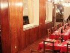 фото отеля Madame Vacances Hotel Les Airelles
