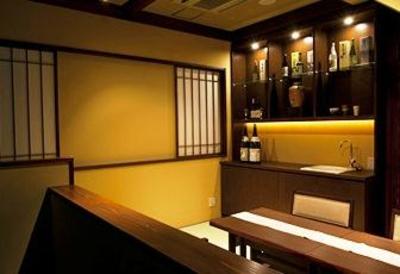 фото отеля Tsutaya