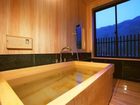фото отеля Tsutaya