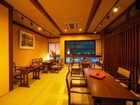 фото отеля Tsutaya