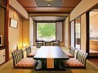 фото отеля Tsutaya
