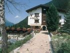 фото отеля Ferienwohnungen St. Hubertus