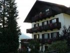 фото отеля Bauernhof Sonnenhof & Raderhof