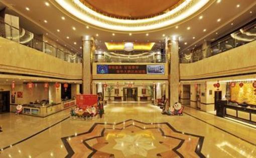 фото отеля Rong Hua Hotel Linyi