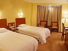 фото отеля Rong Hua Hotel Linyi